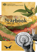 cover_yearbook2012-13.gif